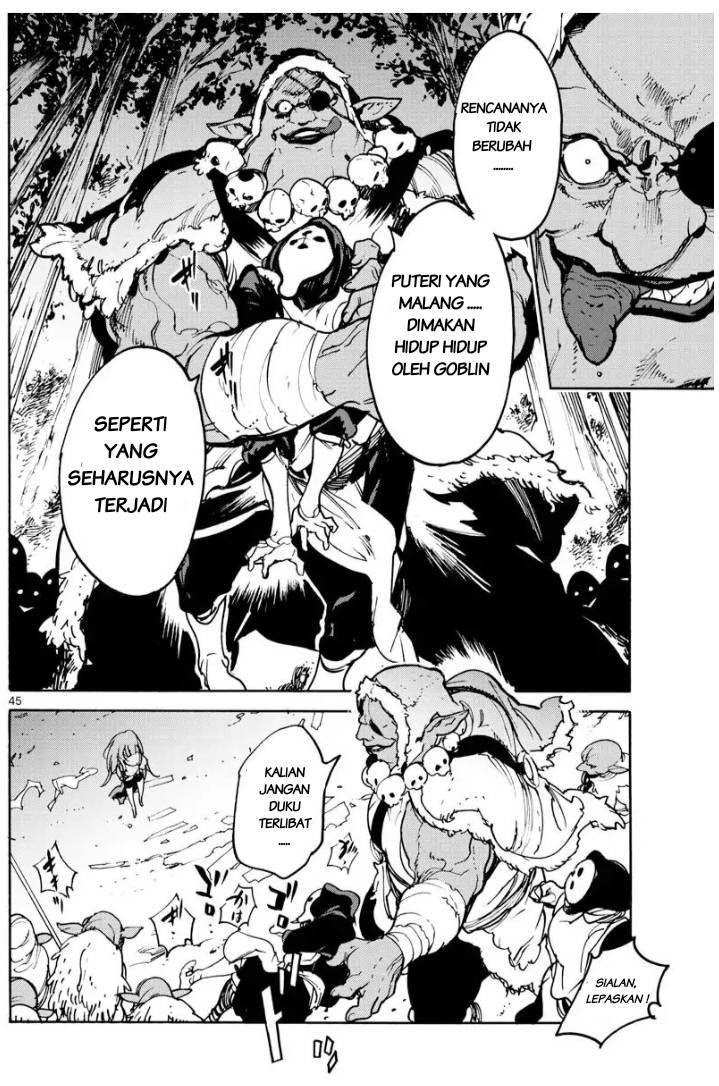 Ninkyou Tensei: Isekai no Yakuzahime chapter 1
