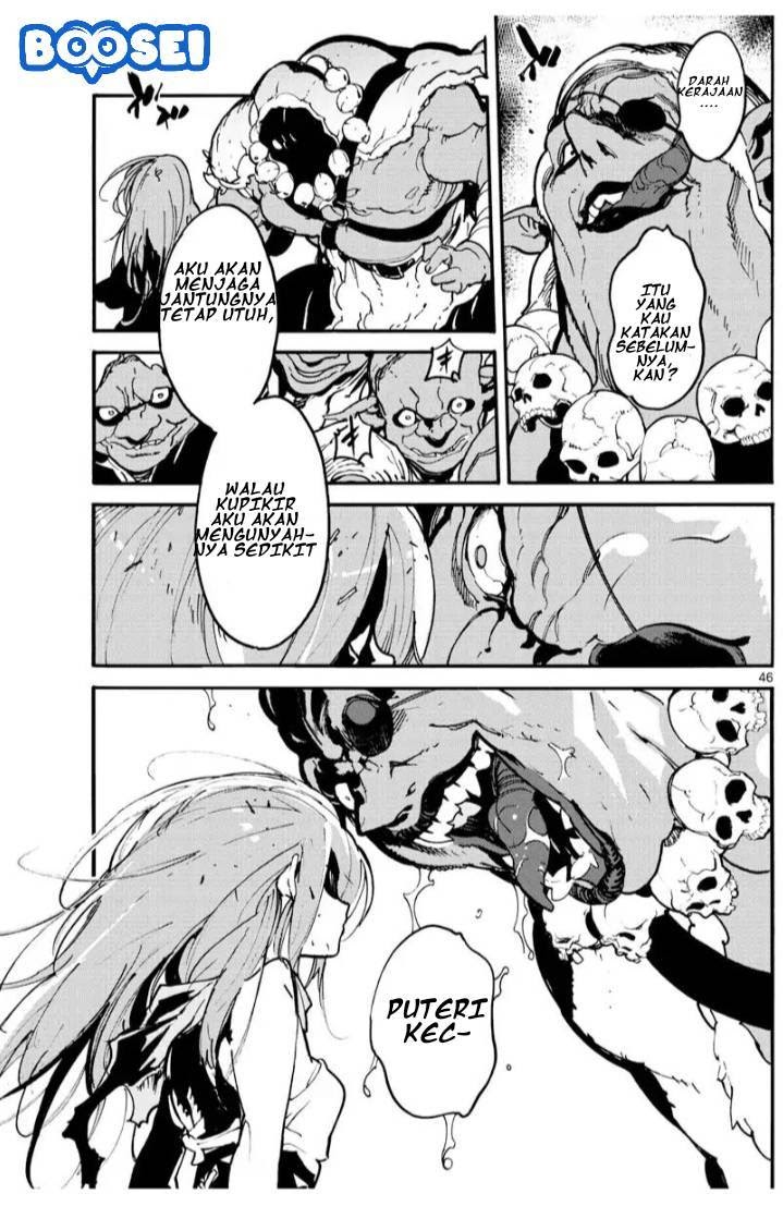 Ninkyou Tensei: Isekai no Yakuzahime chapter 1