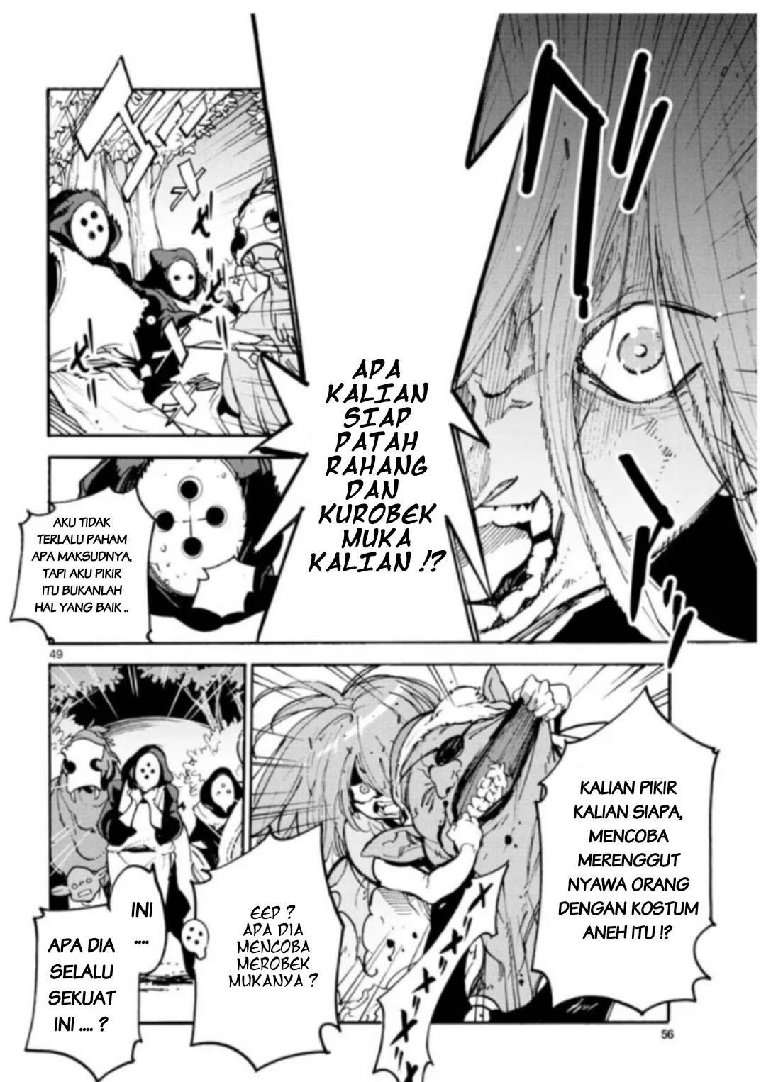Ninkyou Tensei: Isekai no Yakuzahime chapter 1