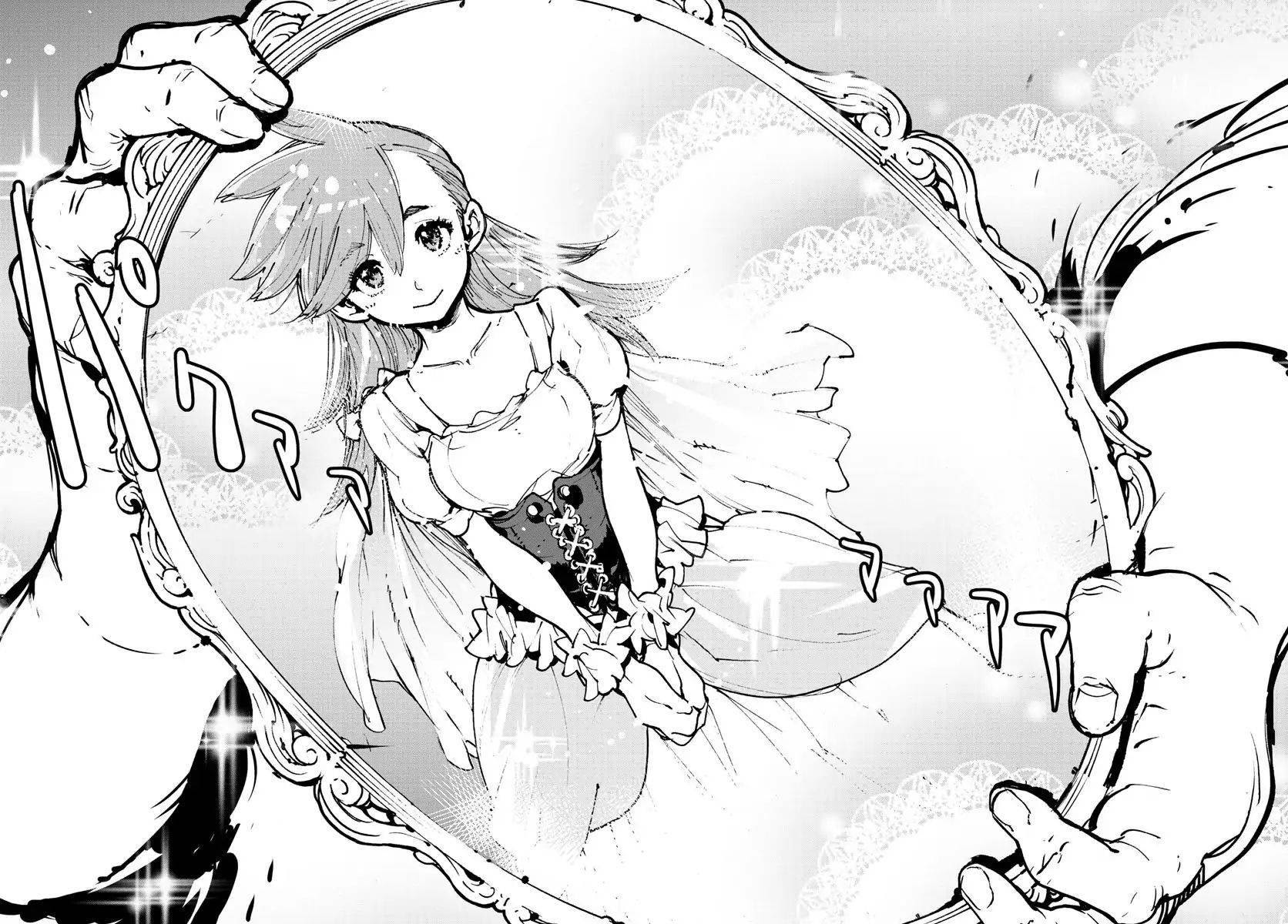 Ninkyou Tensei: Isekai no Yakuzahime chapter 1