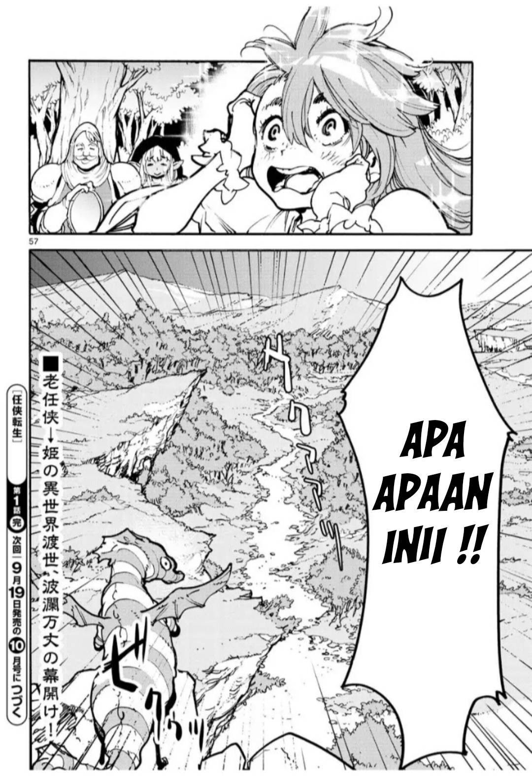 Ninkyou Tensei: Isekai no Yakuzahime chapter 1