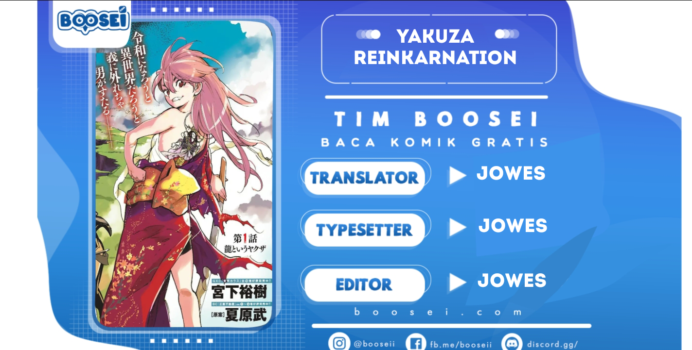 Ninkyou Tensei: Isekai no Yakuzahime Chapter 03 Bahasa Indonesia