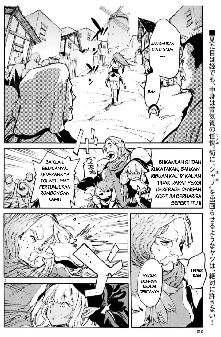 Ninkyou Tensei: Isekai no Yakuzahime Chapter 03 Bahasa Indonesia