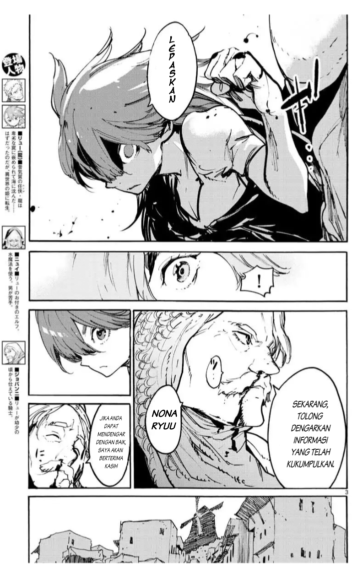Ninkyou Tensei: Isekai no Yakuzahime Chapter 03 Bahasa Indonesia