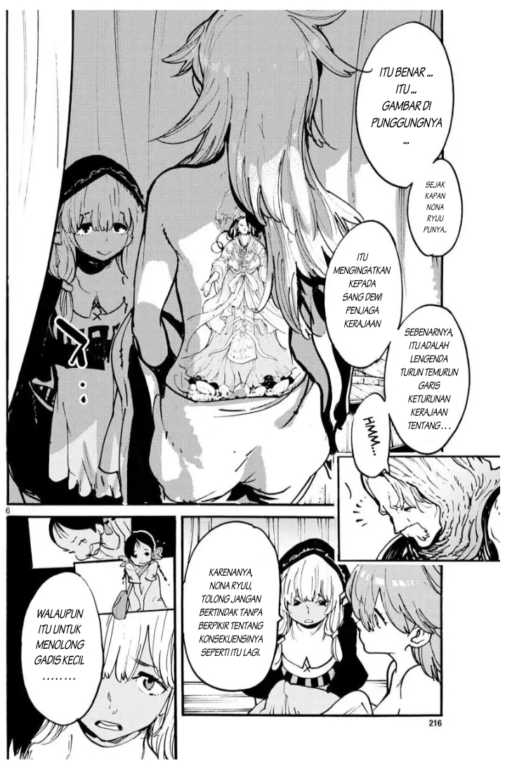 Ninkyou Tensei: Isekai no Yakuzahime Chapter 03 Bahasa Indonesia