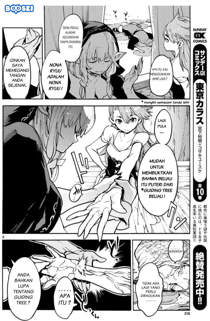 Ninkyou Tensei: Isekai no Yakuzahime Chapter 03 Bahasa Indonesia