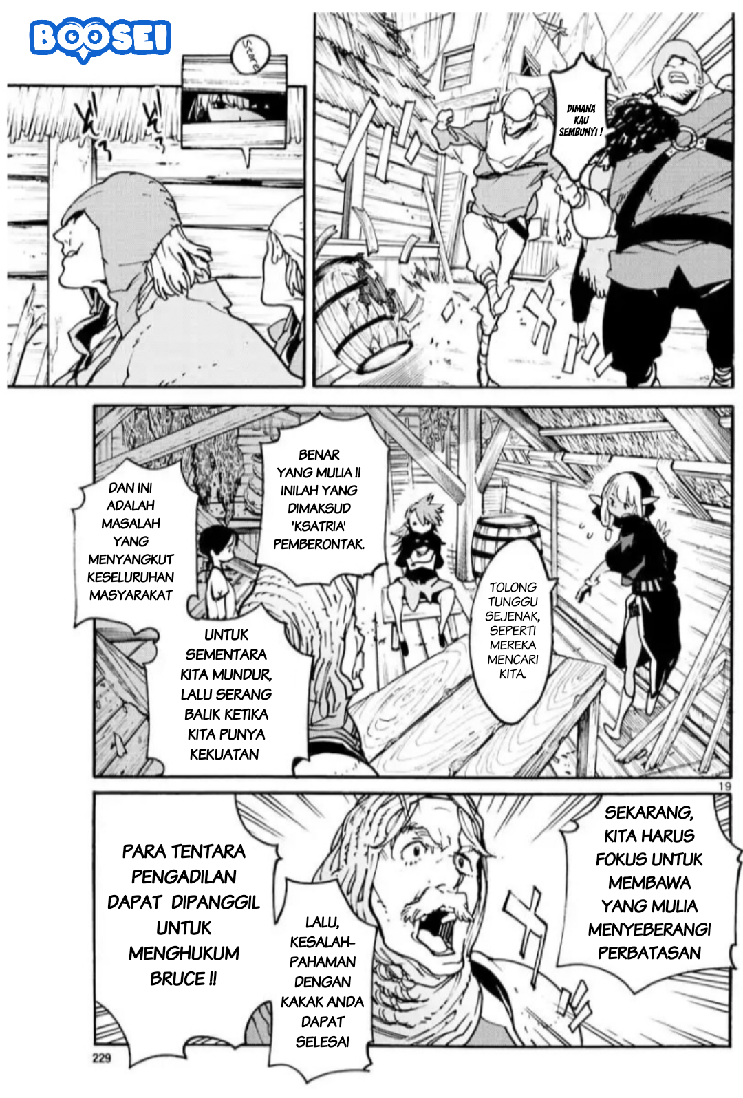 Ninkyou Tensei: Isekai no Yakuzahime Chapter 03 Bahasa Indonesia