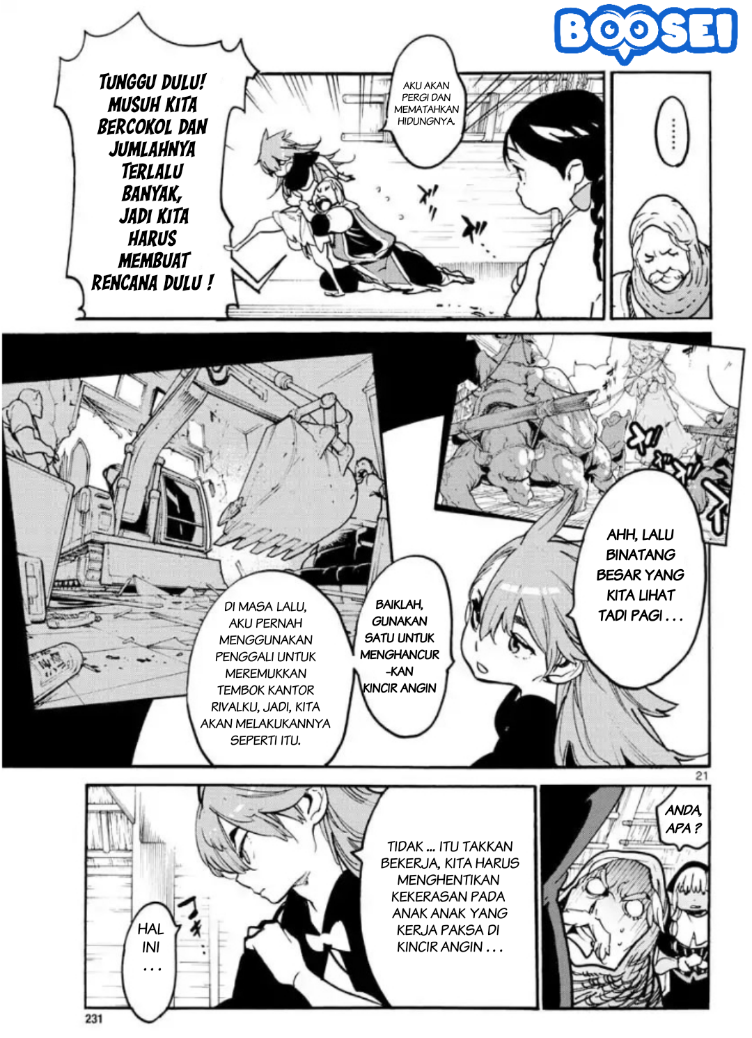 Ninkyou Tensei: Isekai no Yakuzahime Chapter 03 Bahasa Indonesia