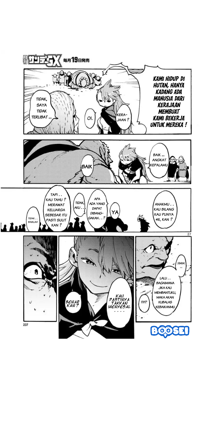 Ninkyou Tensei: Isekai no Yakuzahime Chapter 03 Bahasa Indonesia