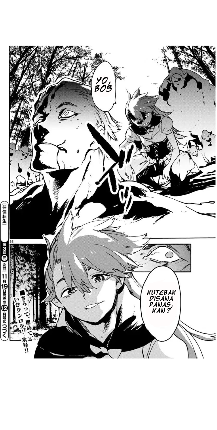 Ninkyou Tensei: Isekai no Yakuzahime Chapter 03 Bahasa Indonesia