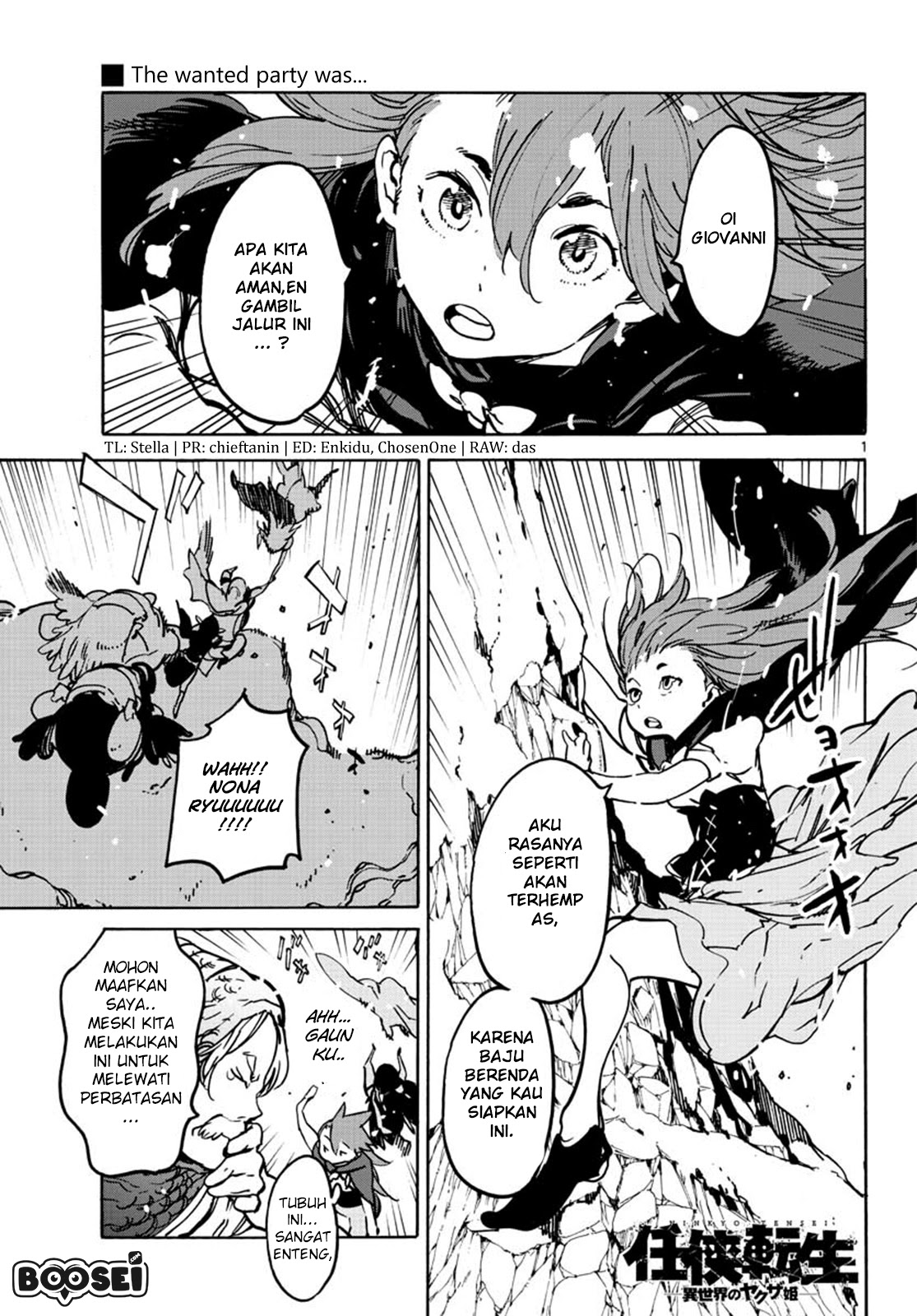 Ninkyou Tensei: Isekai no Yakuzahime chapter 7