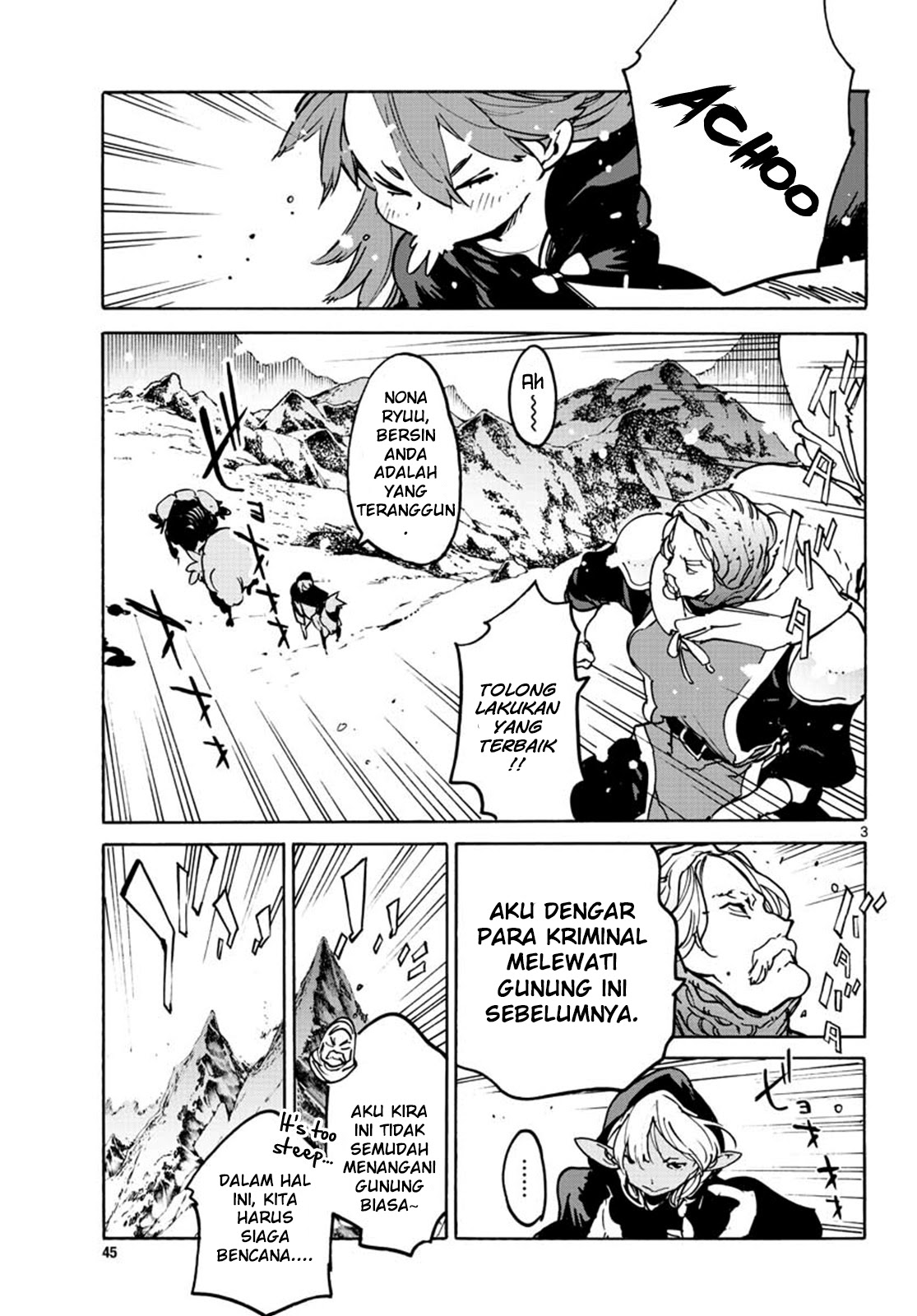 Ninkyou Tensei: Isekai no Yakuzahime chapter 7