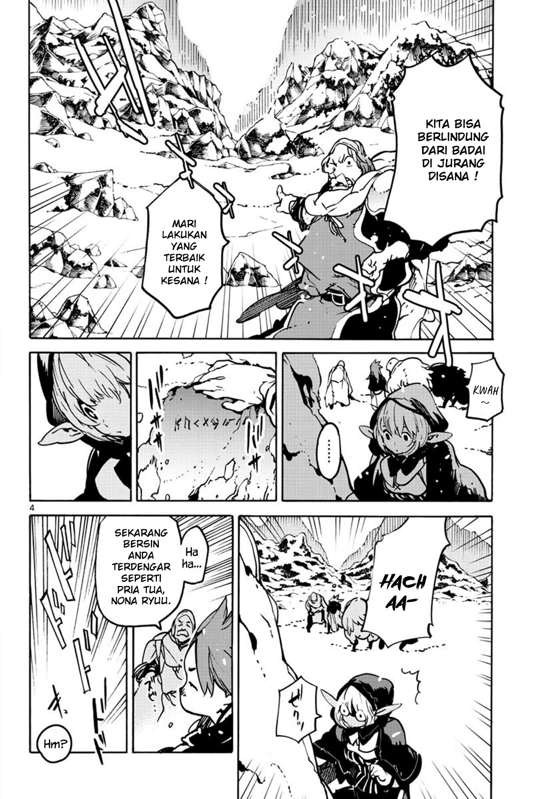 Ninkyou Tensei: Isekai no Yakuzahime chapter 7
