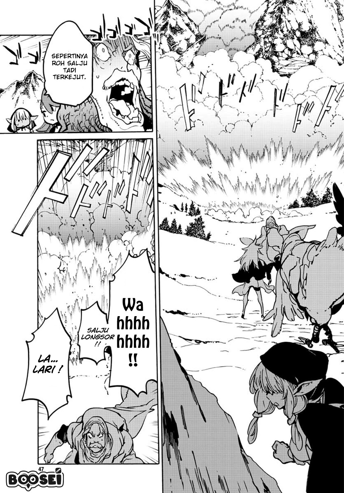 Ninkyou Tensei: Isekai no Yakuzahime chapter 7