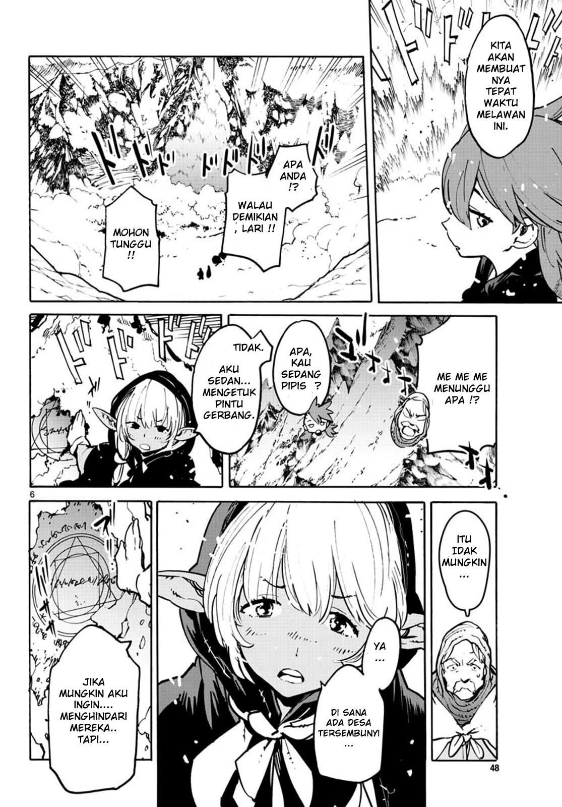 Ninkyou Tensei: Isekai no Yakuzahime chapter 7