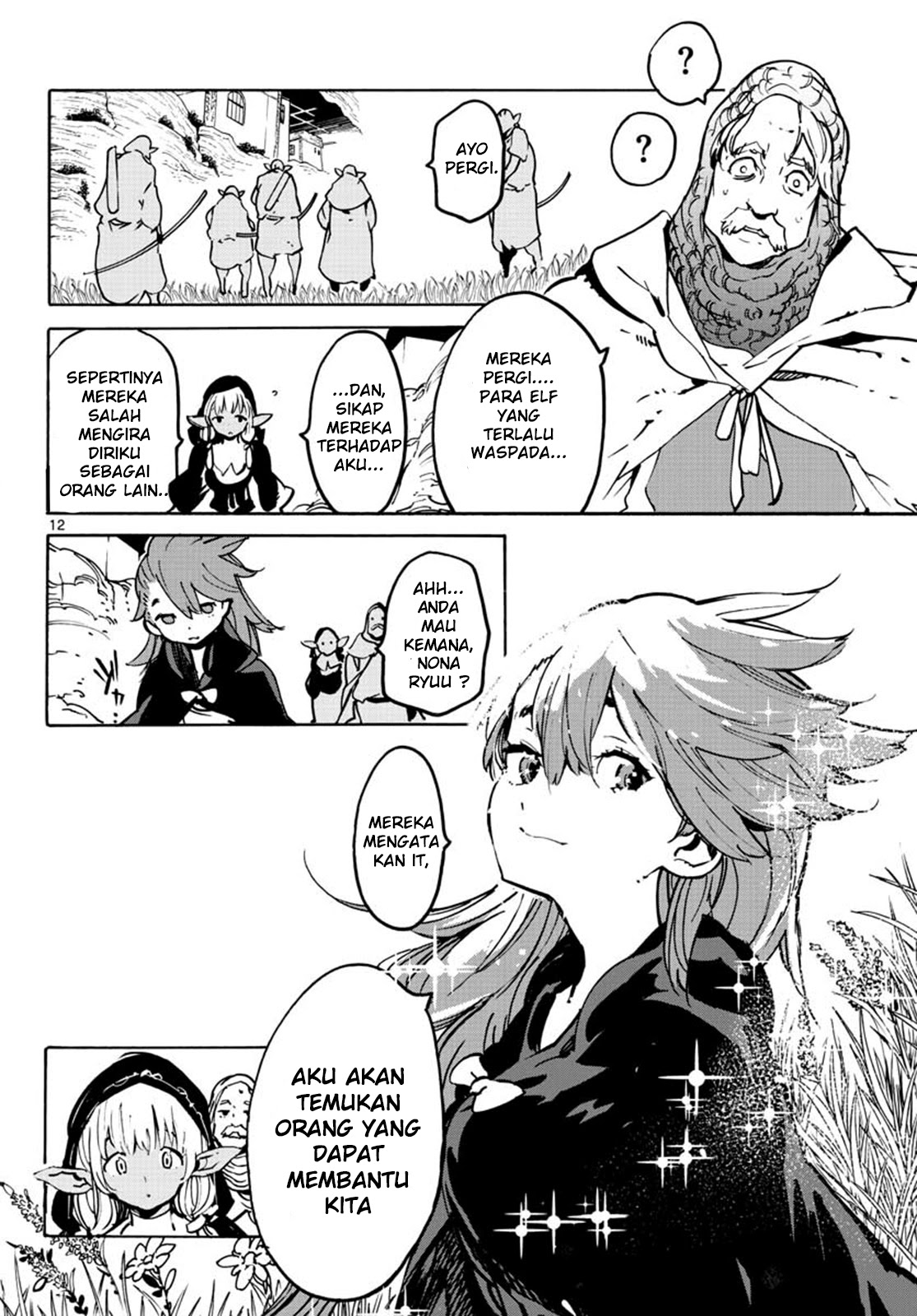 Ninkyou Tensei: Isekai no Yakuzahime chapter 7