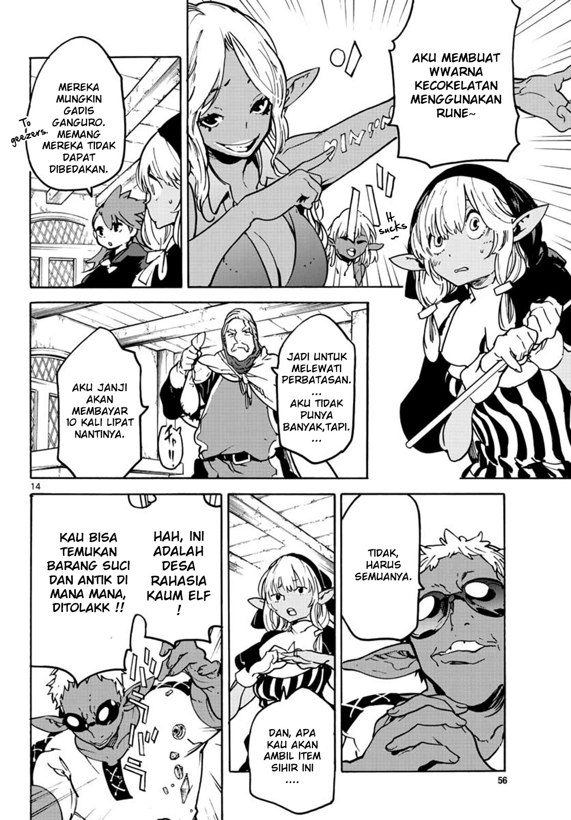 Ninkyou Tensei: Isekai no Yakuzahime chapter 7