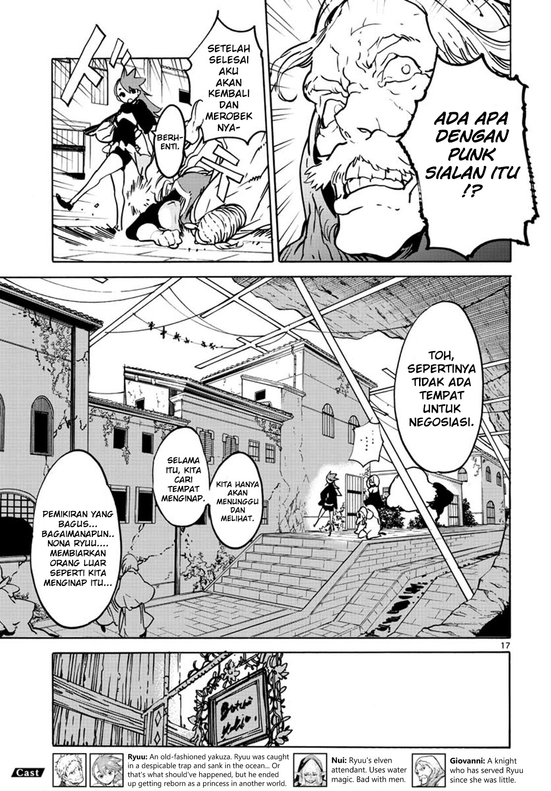 Ninkyou Tensei: Isekai no Yakuzahime chapter 7