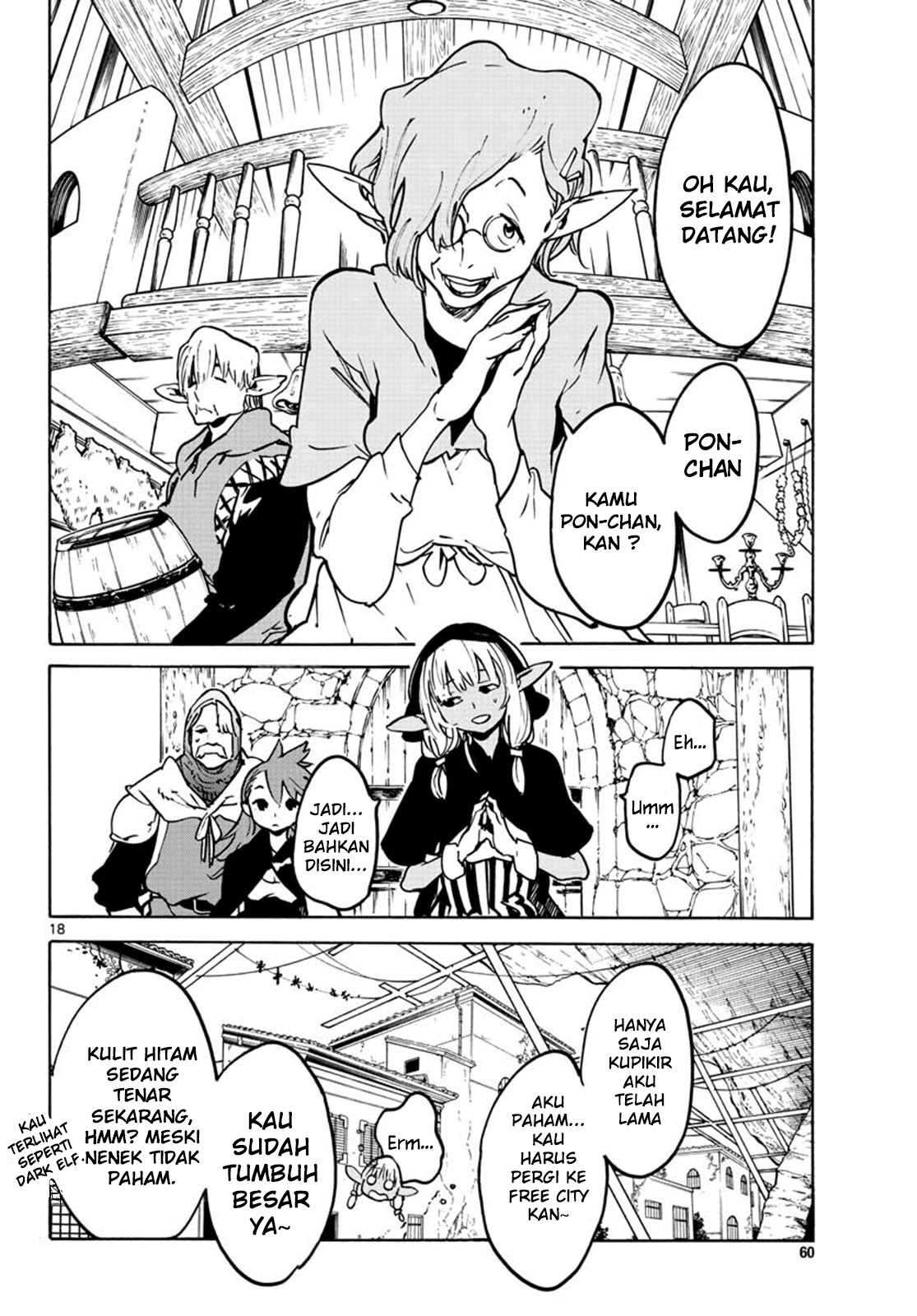 Ninkyou Tensei: Isekai no Yakuzahime chapter 7
