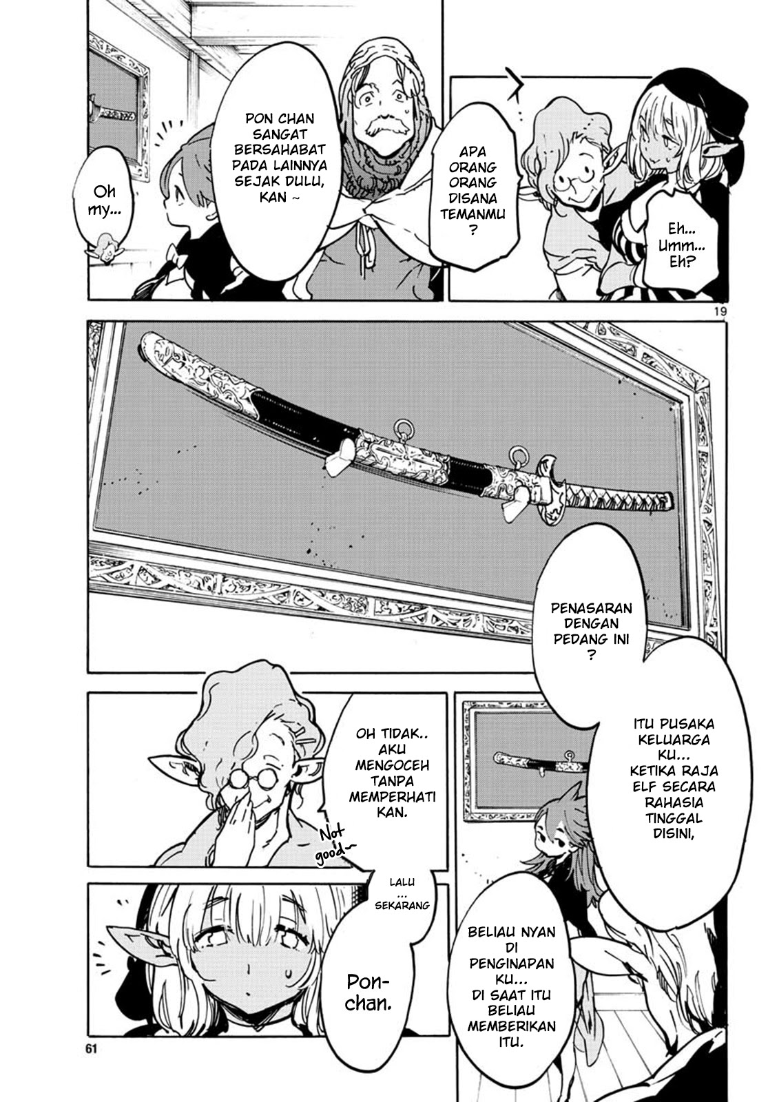 Ninkyou Tensei: Isekai no Yakuzahime chapter 7