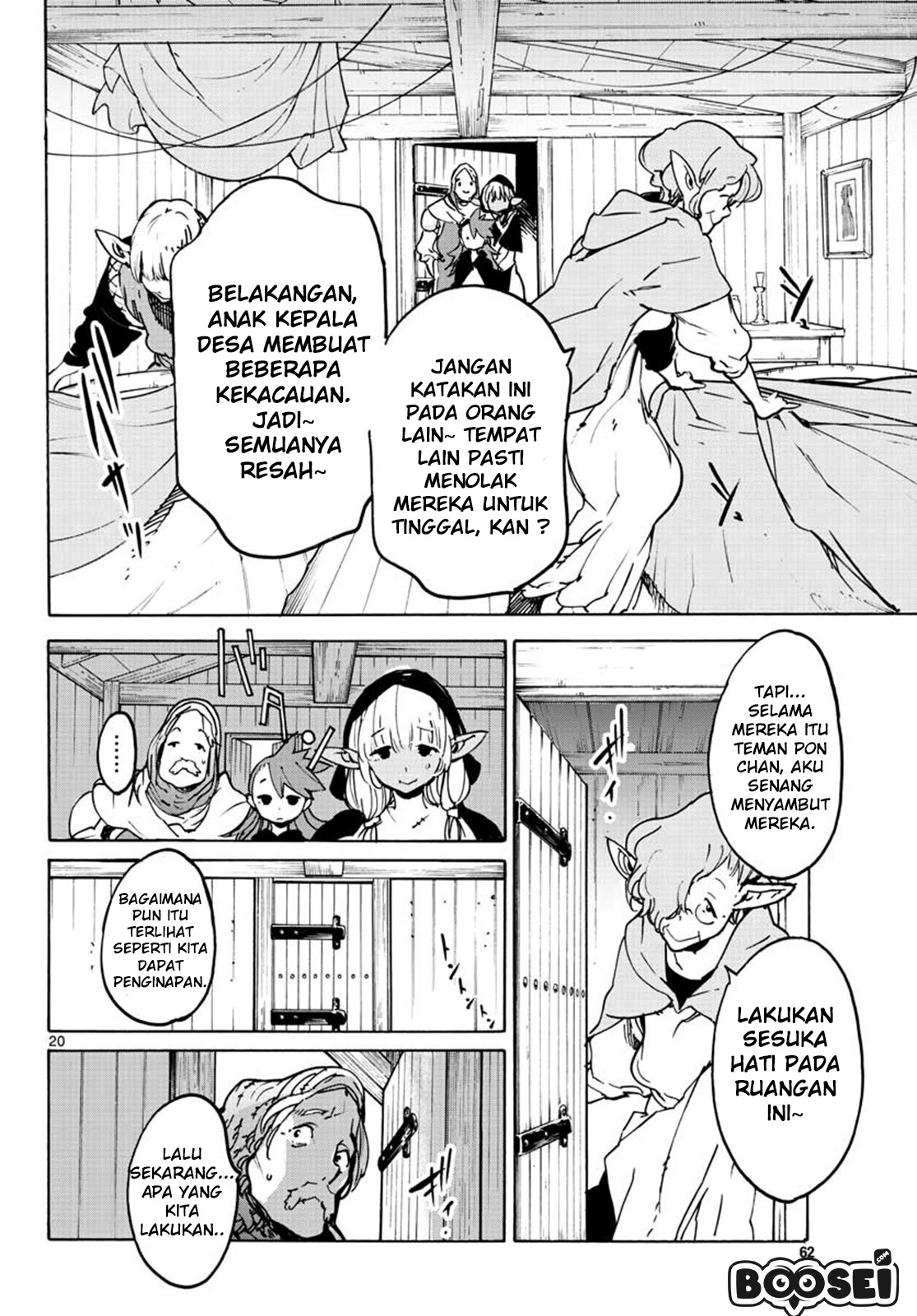 Ninkyou Tensei: Isekai no Yakuzahime chapter 7