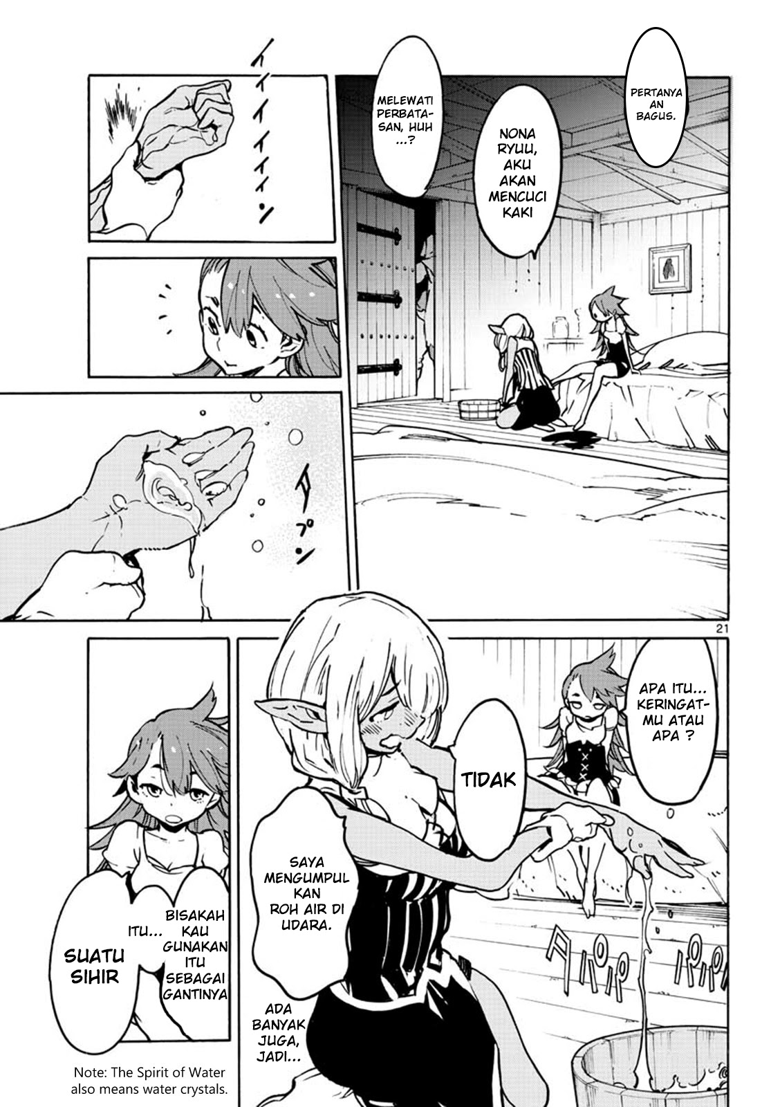 Ninkyou Tensei: Isekai no Yakuzahime chapter 7