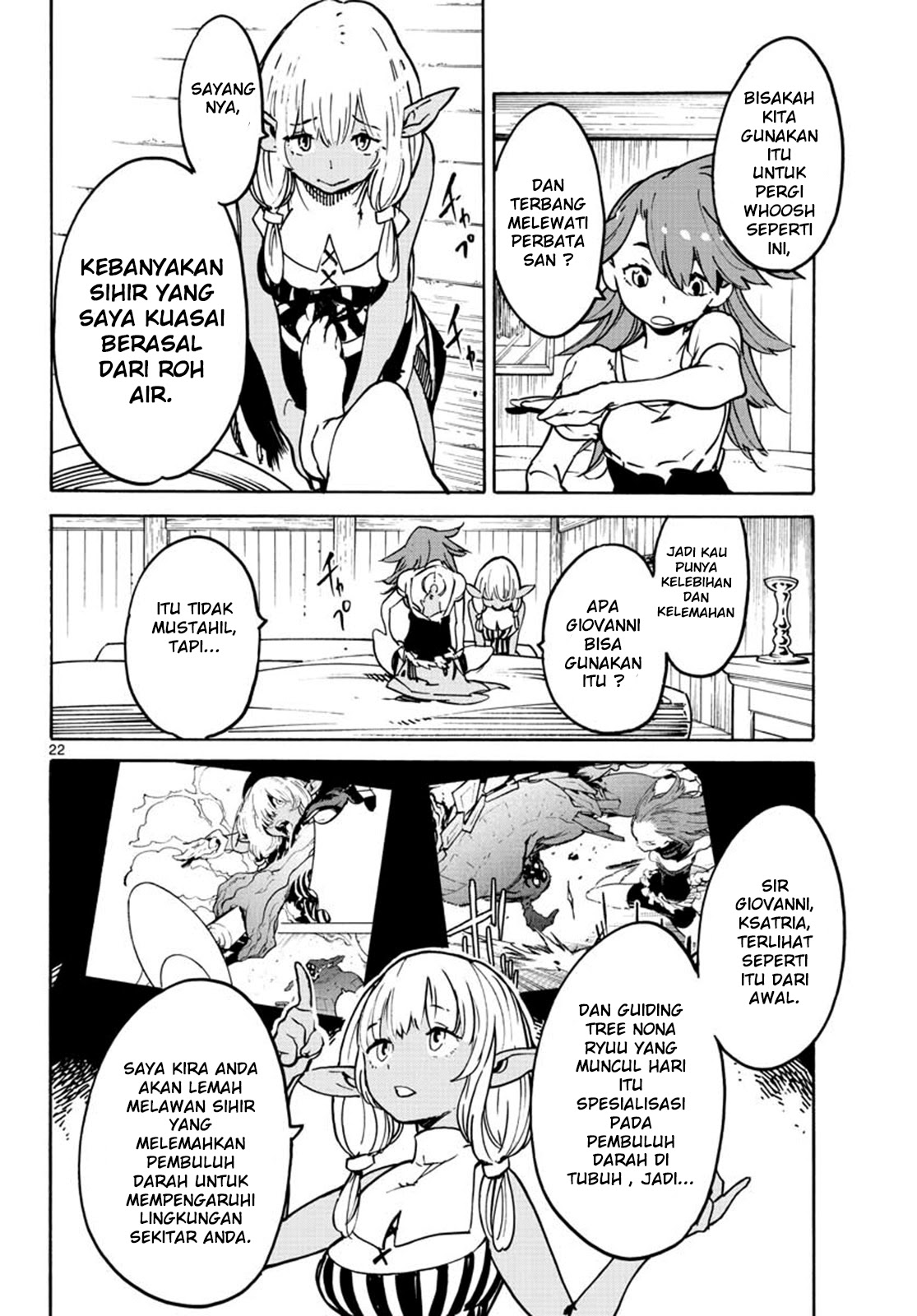 Ninkyou Tensei: Isekai no Yakuzahime chapter 7
