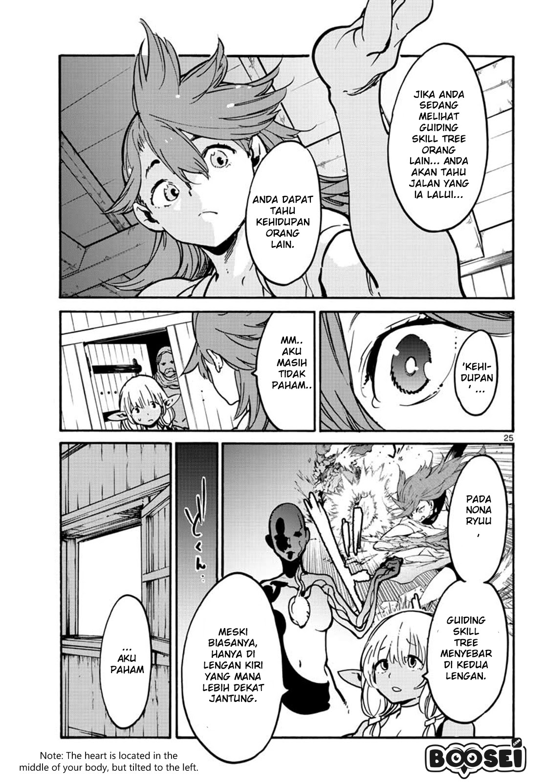 Ninkyou Tensei: Isekai no Yakuzahime chapter 7