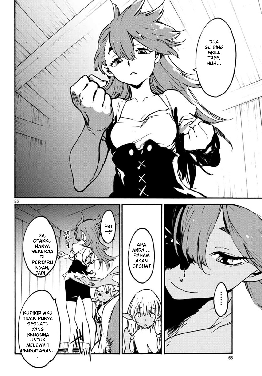 Ninkyou Tensei: Isekai no Yakuzahime chapter 7