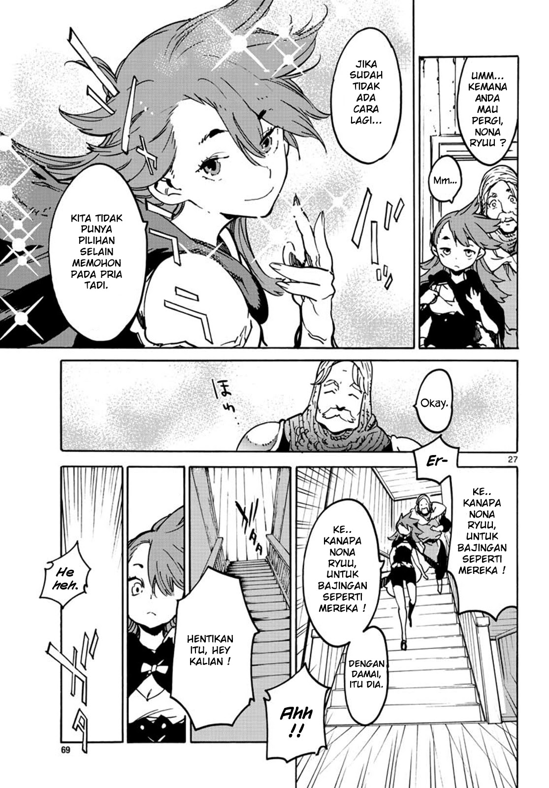 Ninkyou Tensei: Isekai no Yakuzahime chapter 7