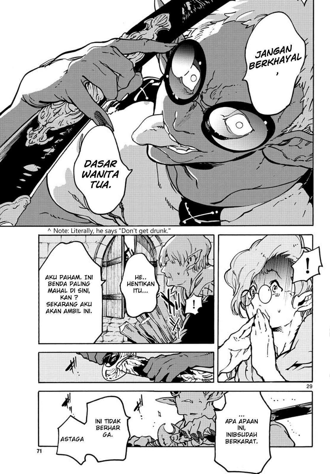 Ninkyou Tensei: Isekai no Yakuzahime chapter 7