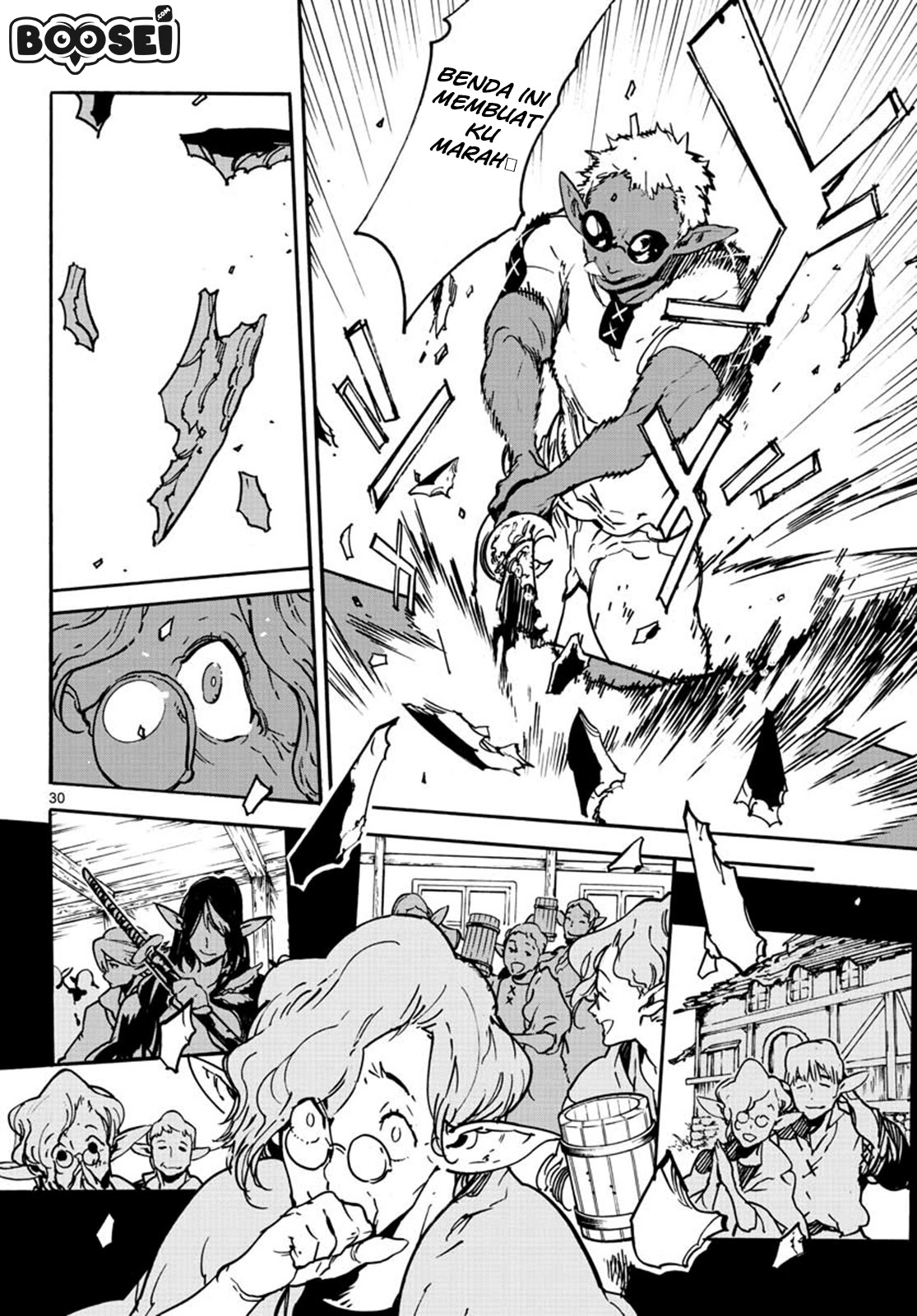 Ninkyou Tensei: Isekai no Yakuzahime chapter 7
