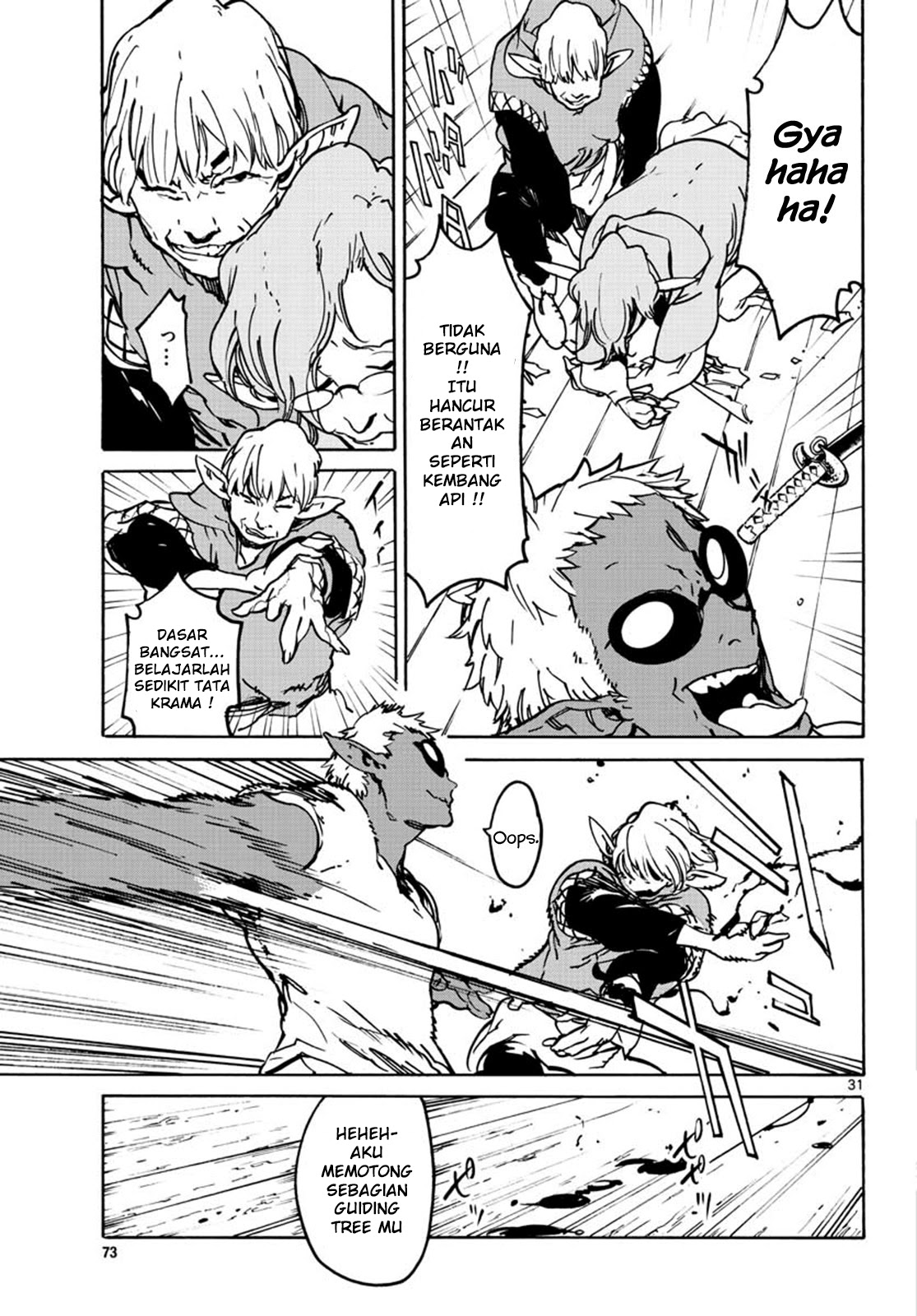 Ninkyou Tensei: Isekai no Yakuzahime chapter 7
