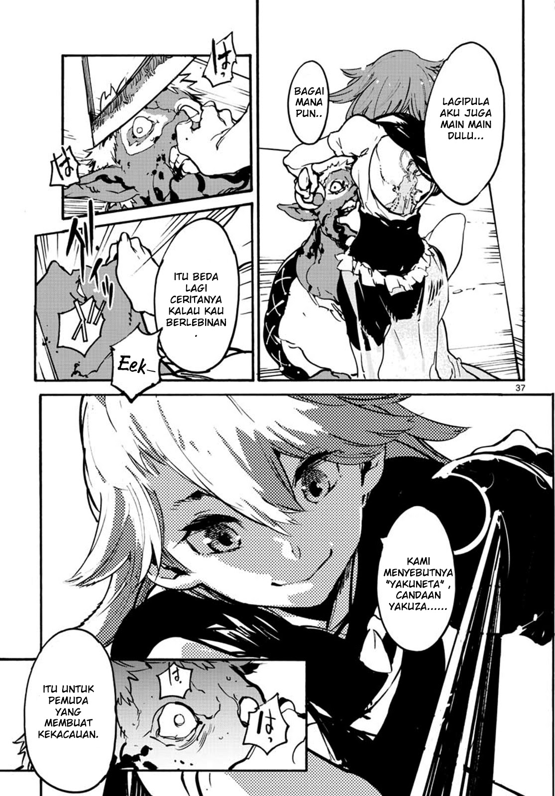 Ninkyou Tensei: Isekai no Yakuzahime chapter 7