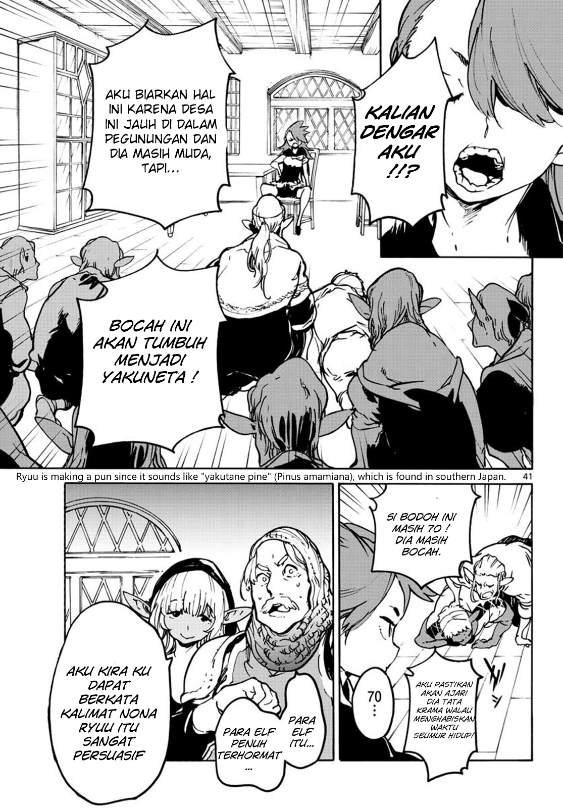 Ninkyou Tensei: Isekai no Yakuzahime chapter 7