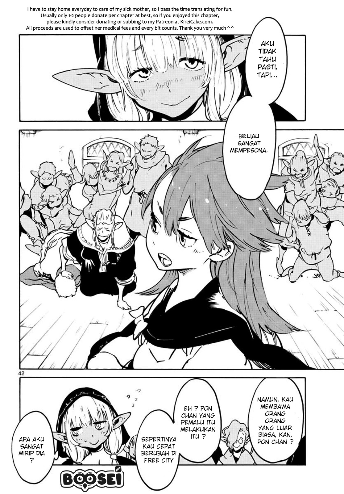 Ninkyou Tensei: Isekai no Yakuzahime chapter 7