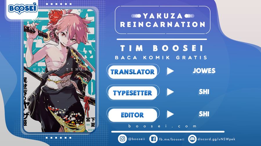 Ninkyou Tensei: Isekai no Yakuzahime chapter 17