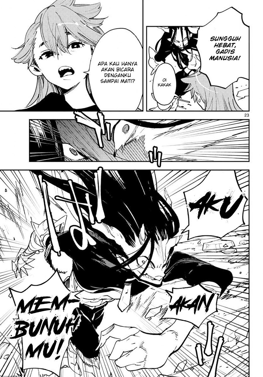 Ninkyou Tensei: Isekai no Yakuzahime chapter 17