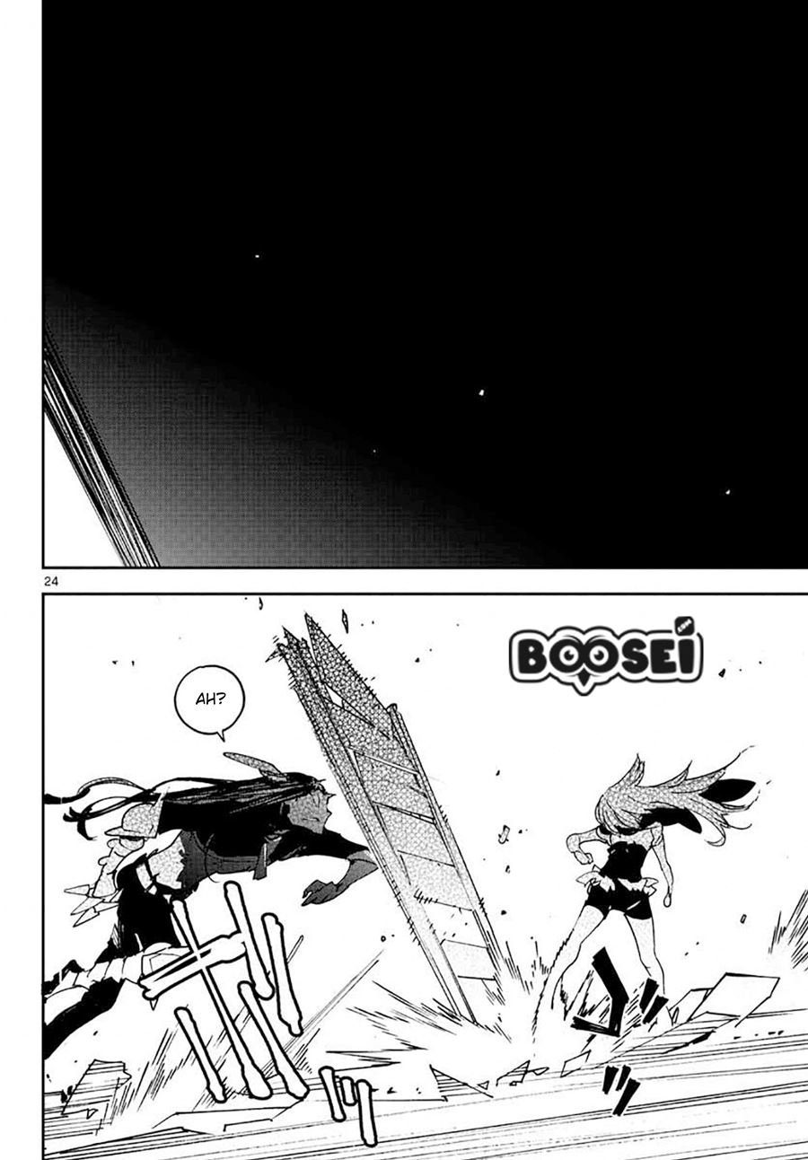 Ninkyou Tensei: Isekai no Yakuzahime chapter 17