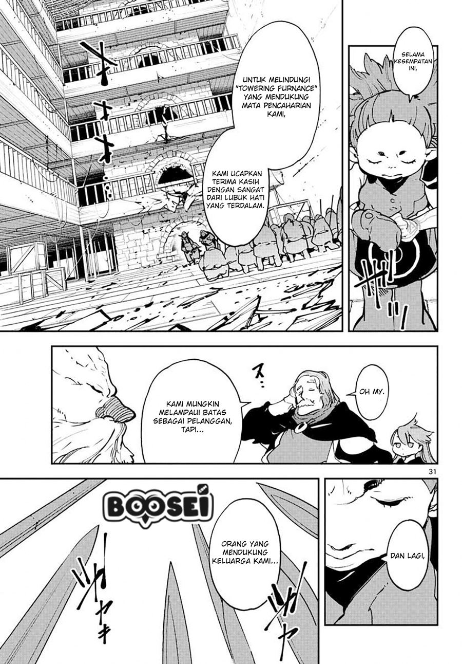 Ninkyou Tensei: Isekai no Yakuzahime chapter 17