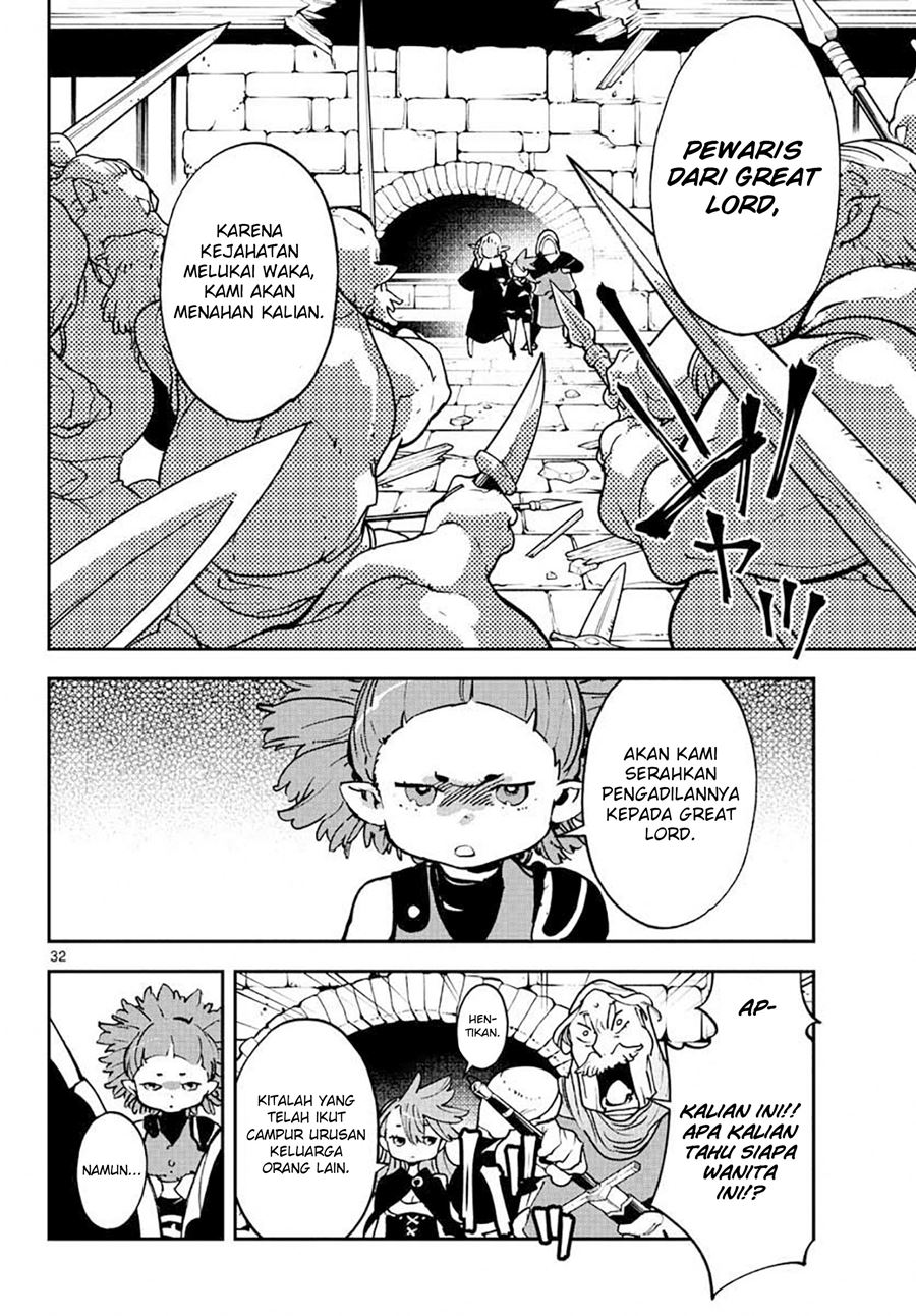 Ninkyou Tensei: Isekai no Yakuzahime chapter 17