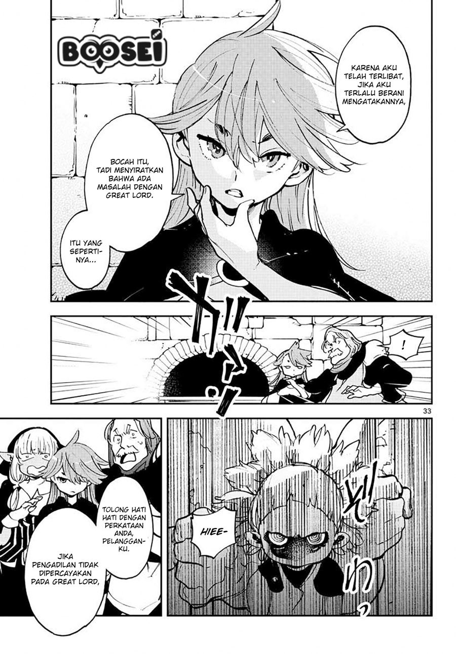 Ninkyou Tensei: Isekai no Yakuzahime chapter 17