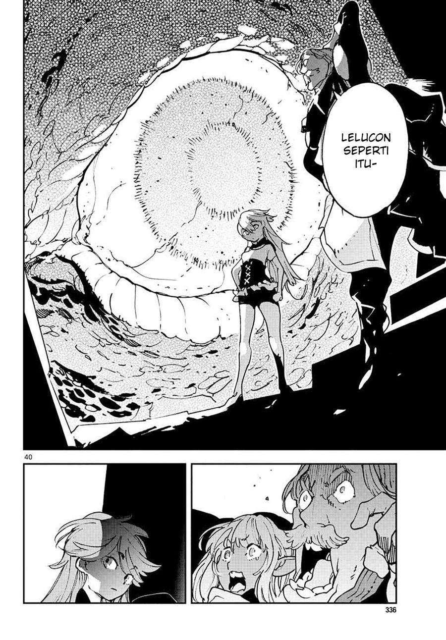 Ninkyou Tensei: Isekai no Yakuzahime chapter 17