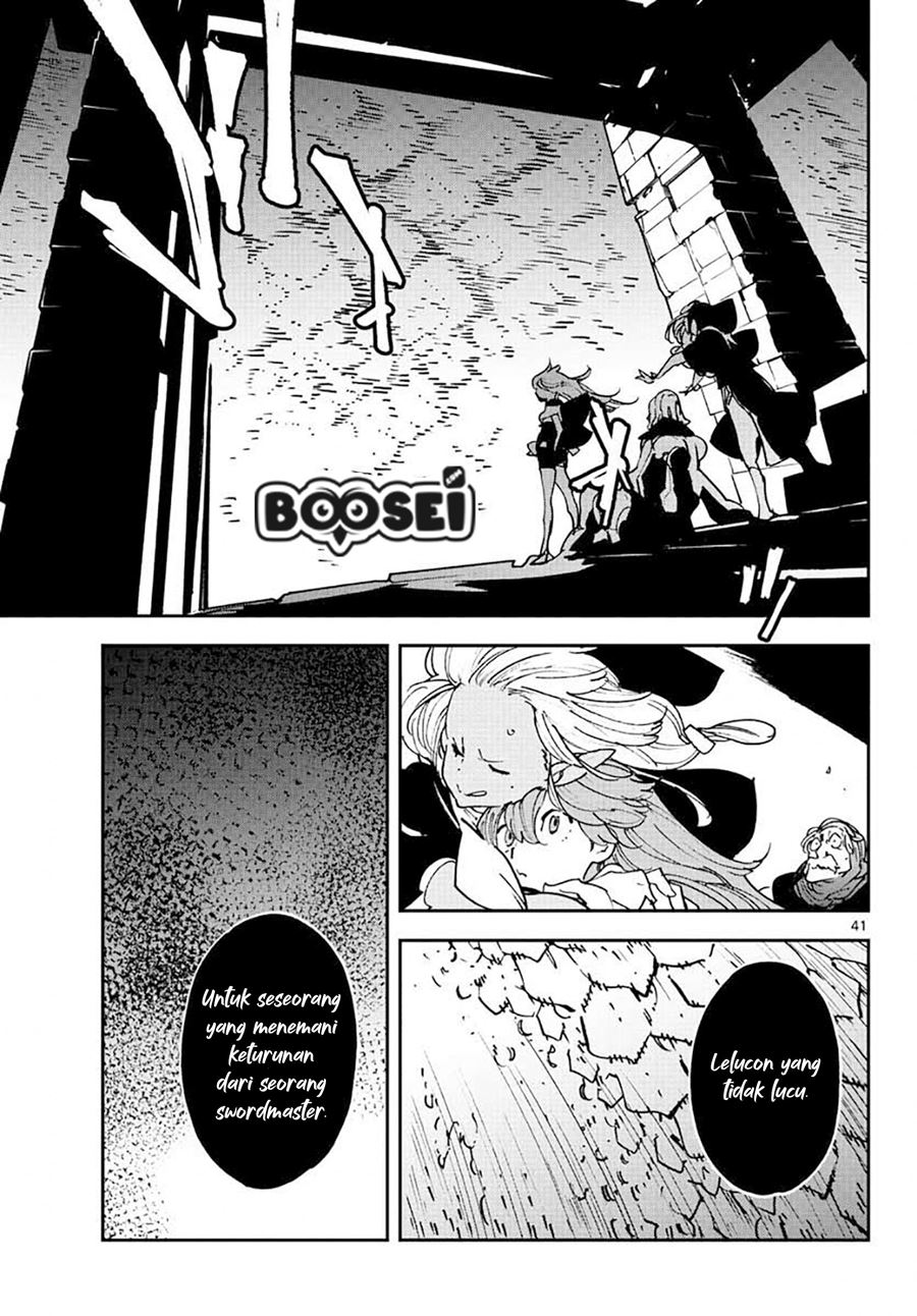 Ninkyou Tensei: Isekai no Yakuzahime chapter 17