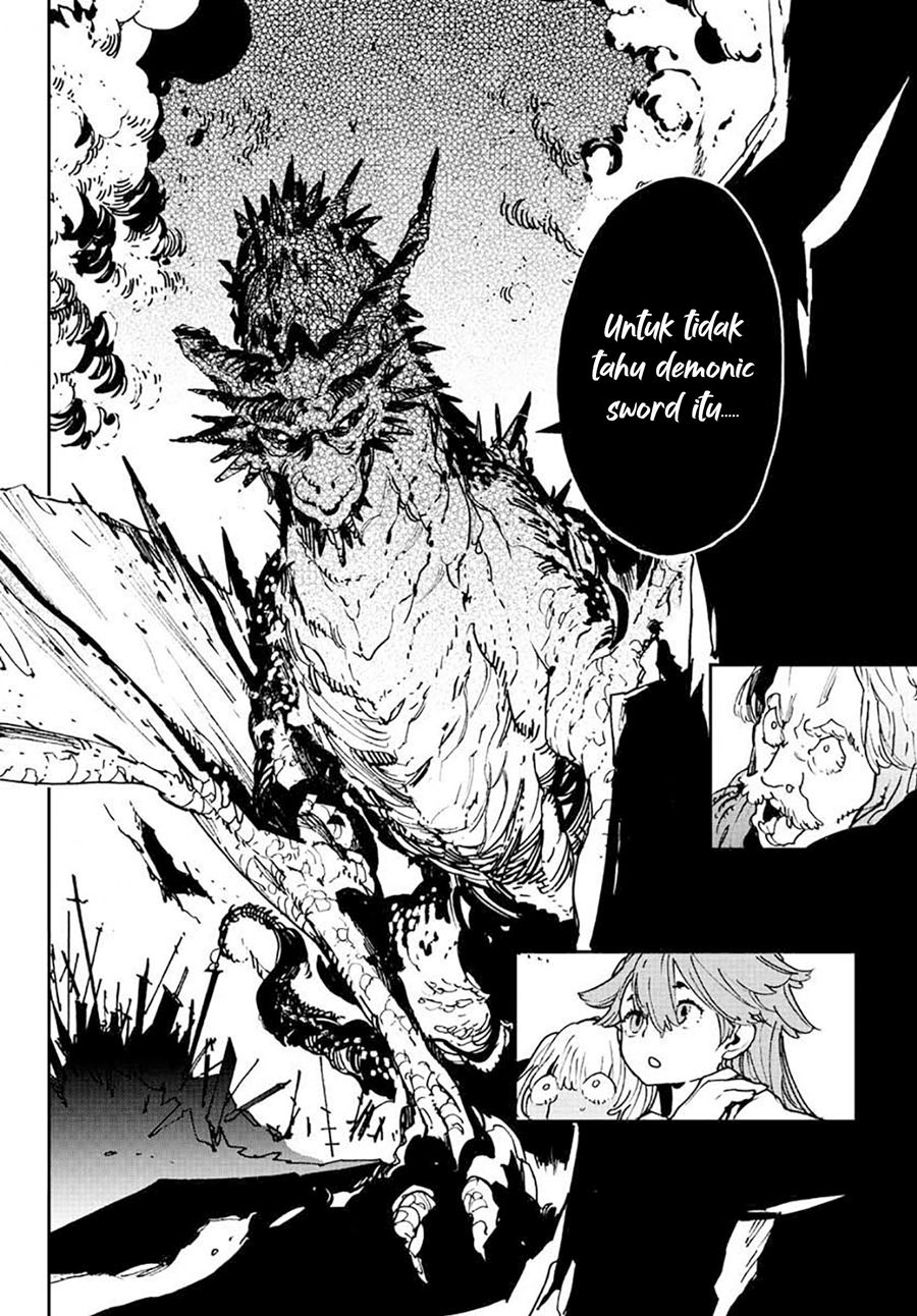 Ninkyou Tensei: Isekai no Yakuzahime chapter 17