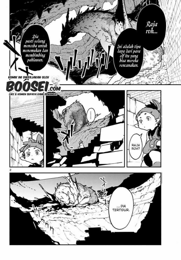 Ninkyou Tensei: Isekai no Yakuzahime chapter 19