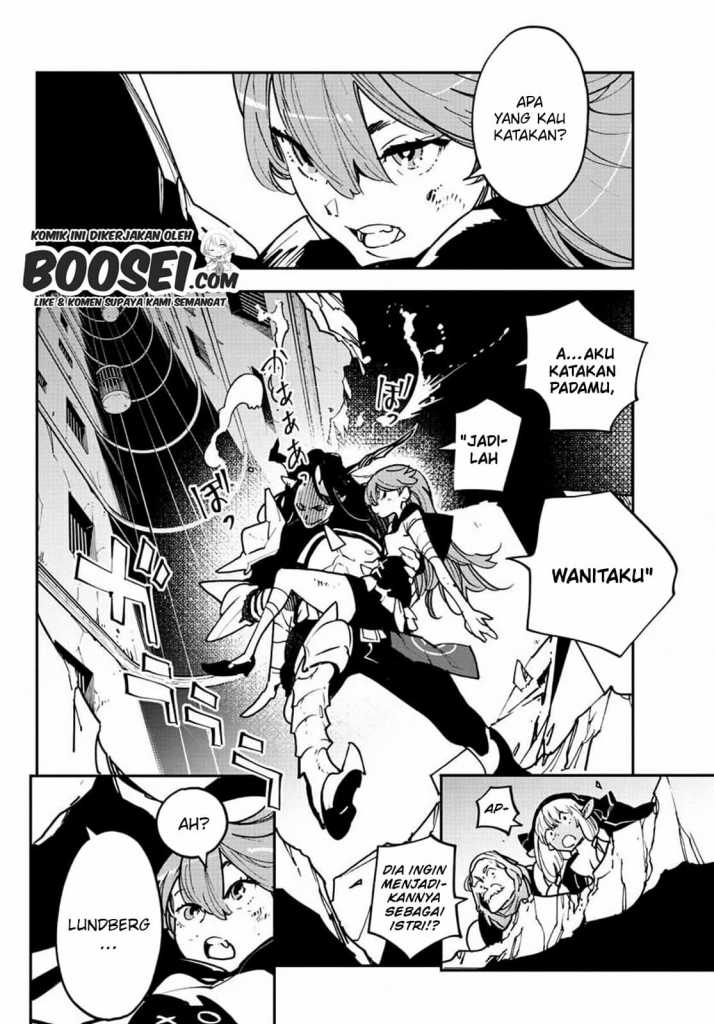 Ninkyou Tensei: Isekai no Yakuzahime chapter 19