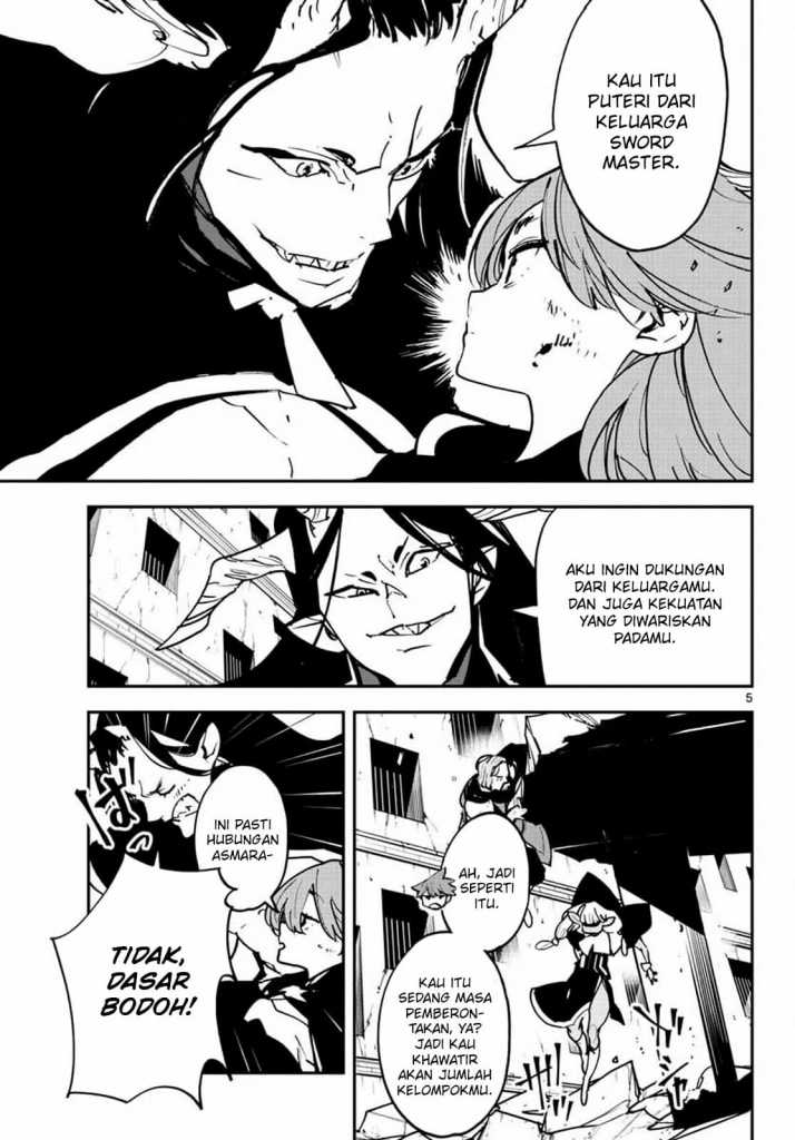 Ninkyou Tensei: Isekai no Yakuzahime chapter 19