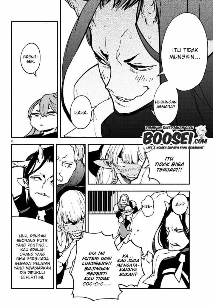 Ninkyou Tensei: Isekai no Yakuzahime chapter 19
