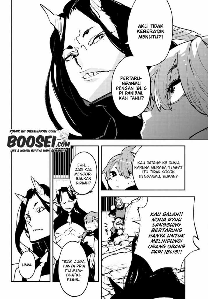 Ninkyou Tensei: Isekai no Yakuzahime chapter 19